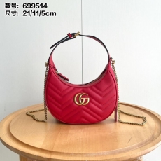 Gucci Hobo Bags